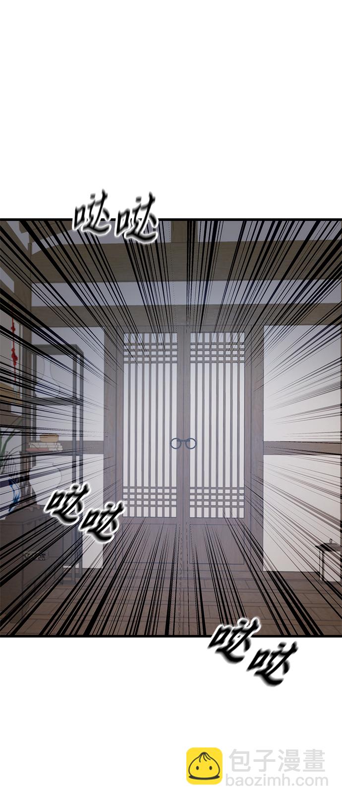第44话19