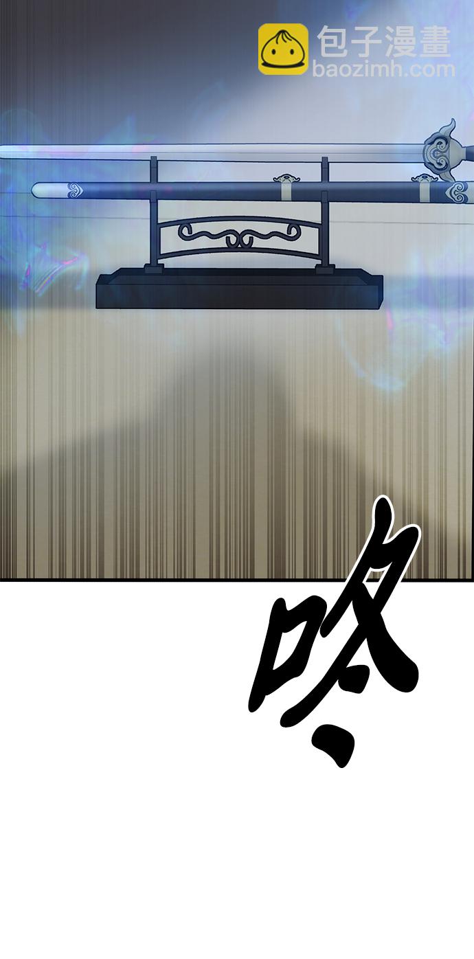 第44话22