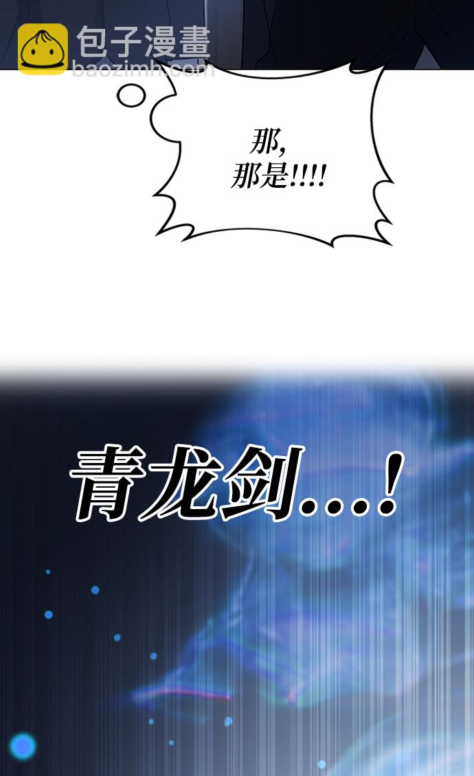 第44话24