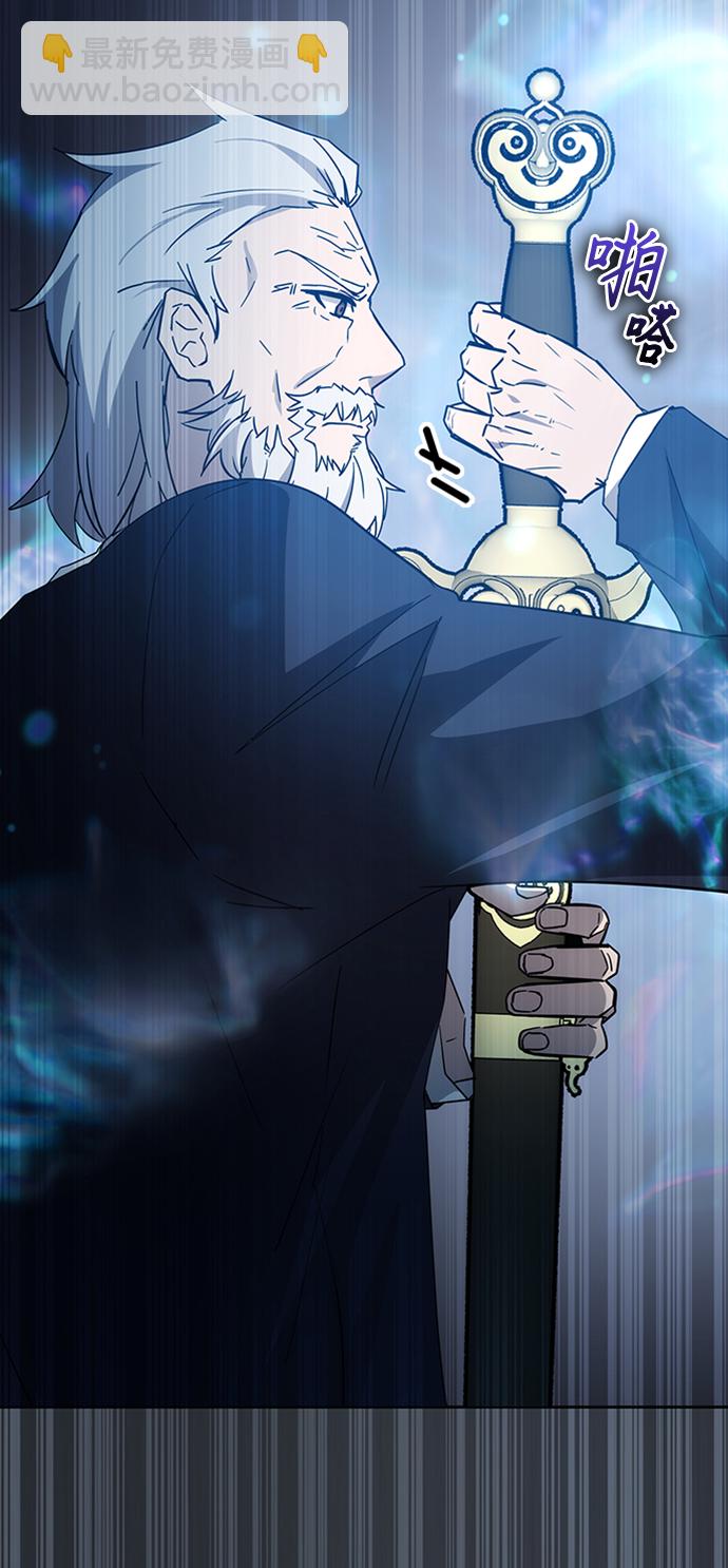 第44话25
