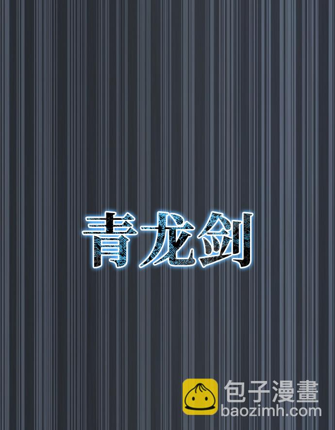 第44话26