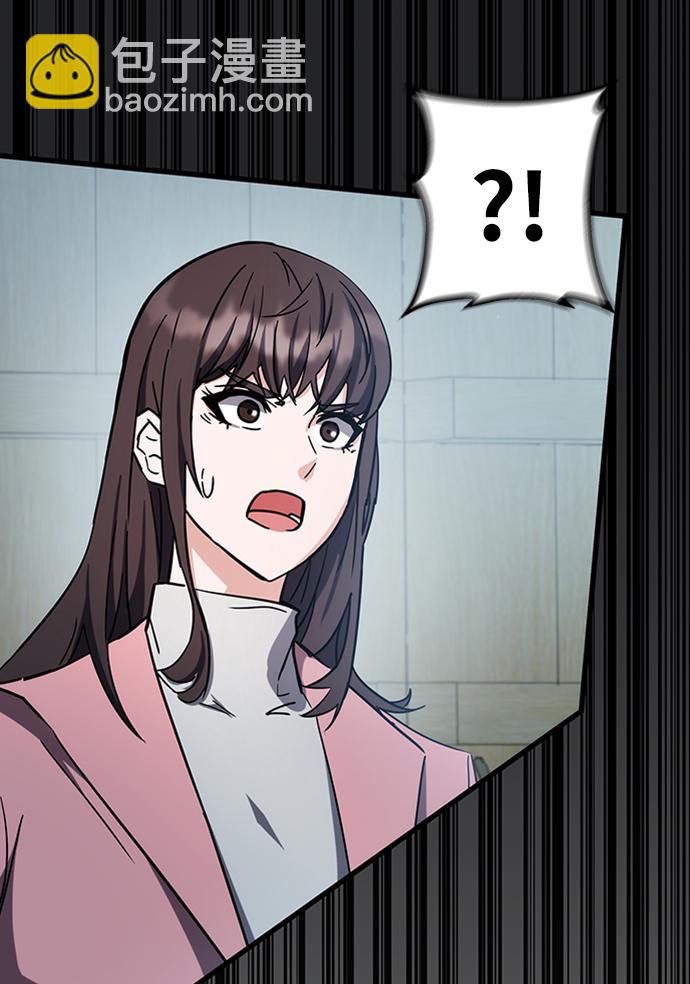 第44话4