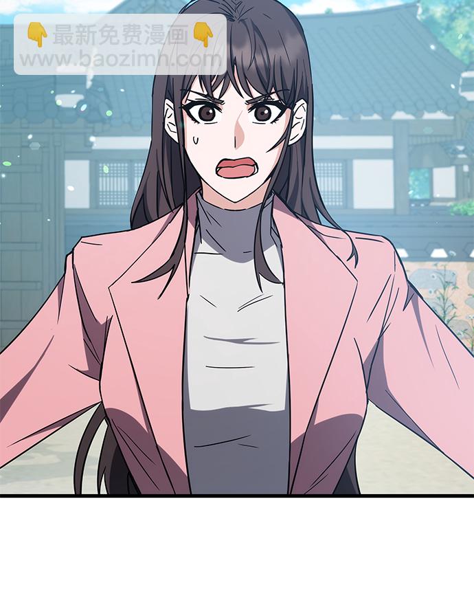 第44话41
