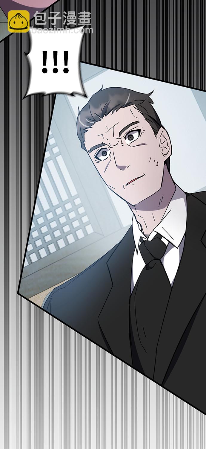 第44话5