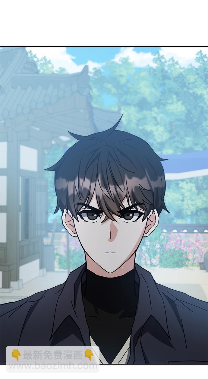 第44话56