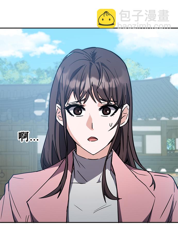 第44话57