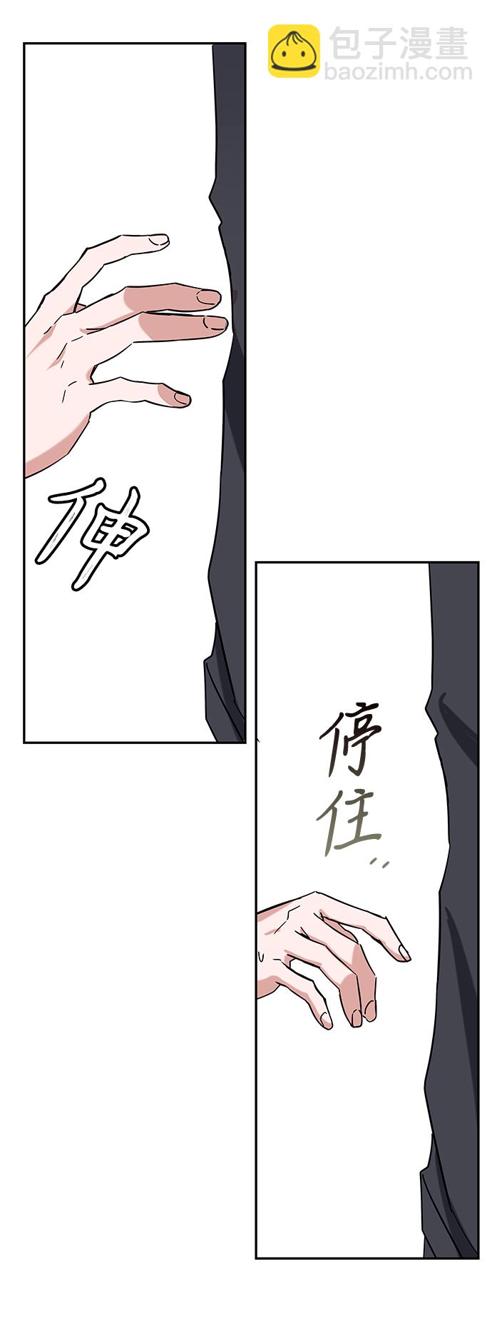 第44话58