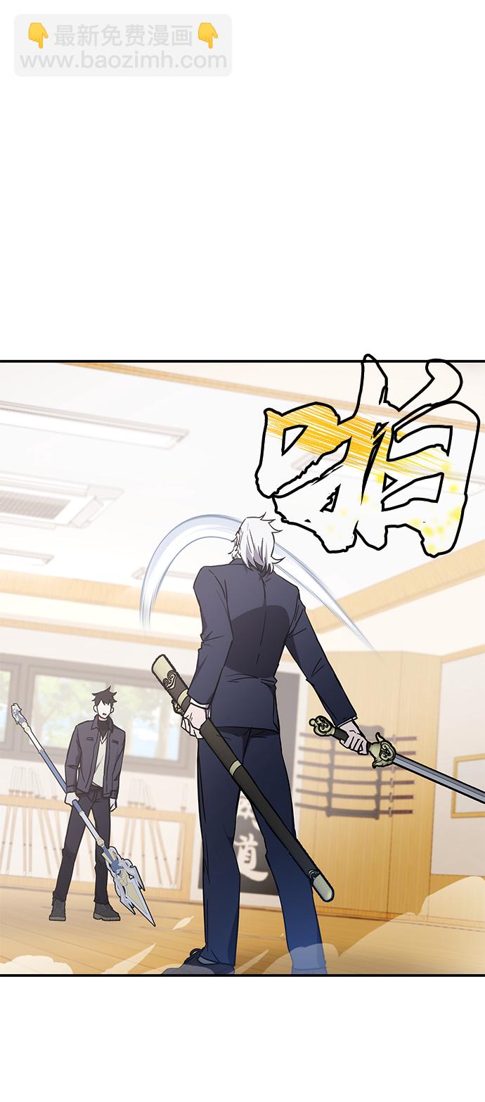 第44话65