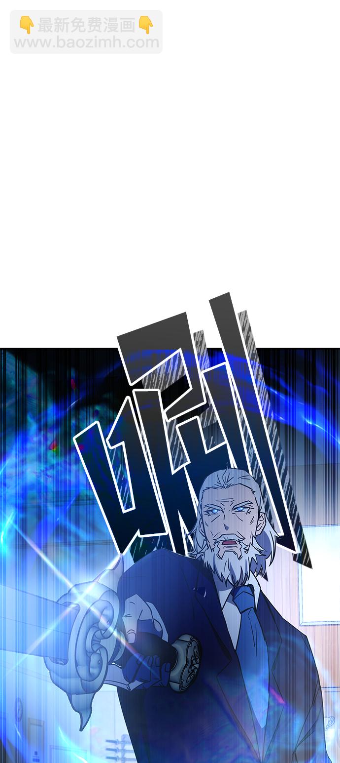 第44话66