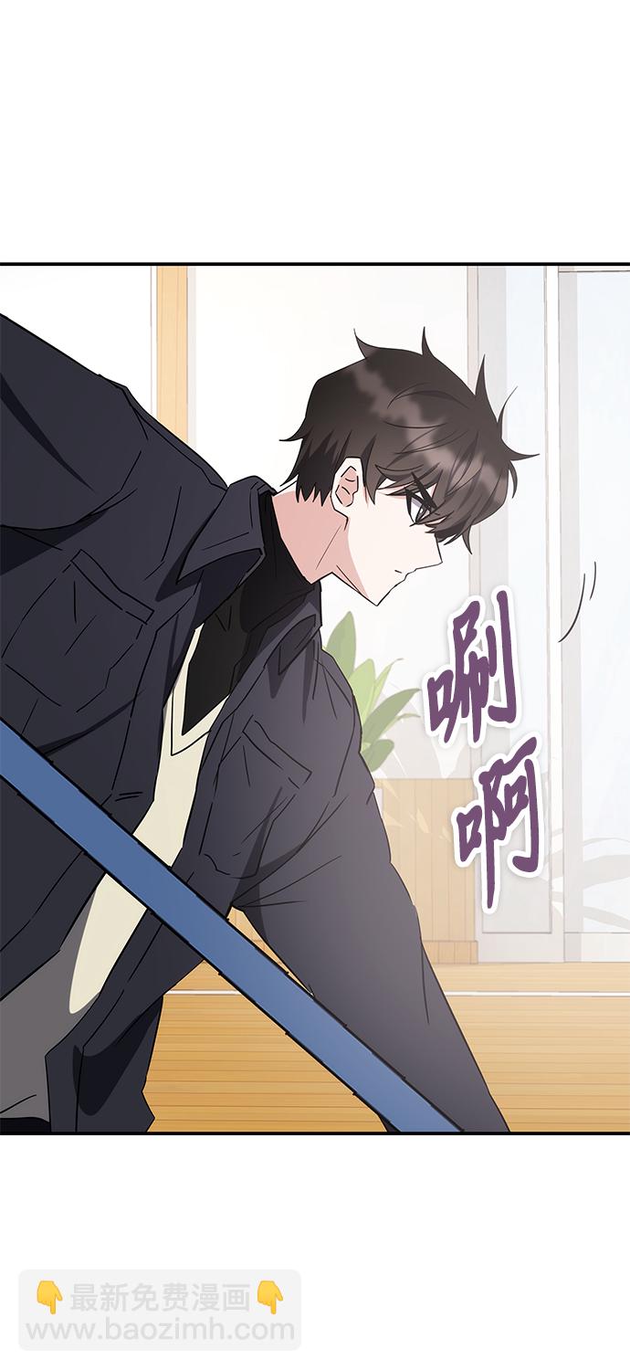 第44话68