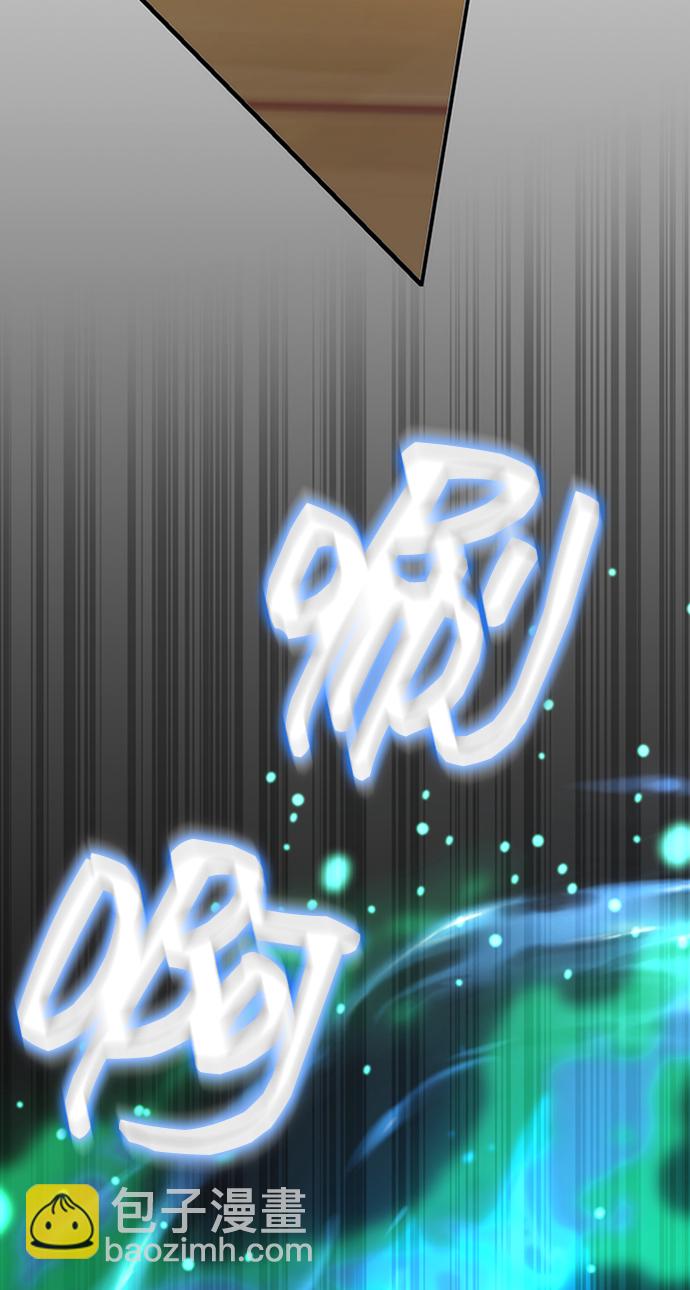 第44话71
