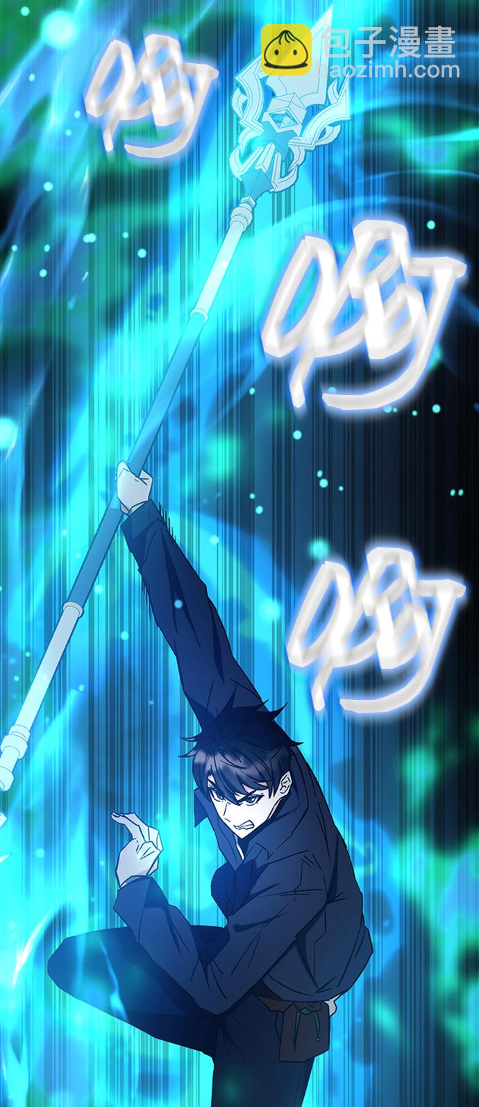 第44话72