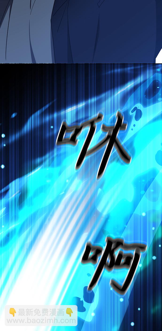 第44话75