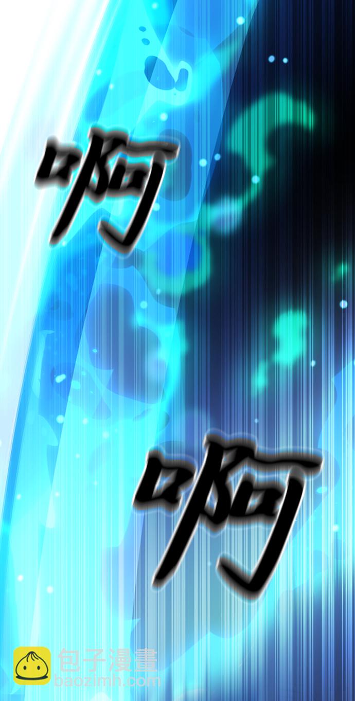 第44话76