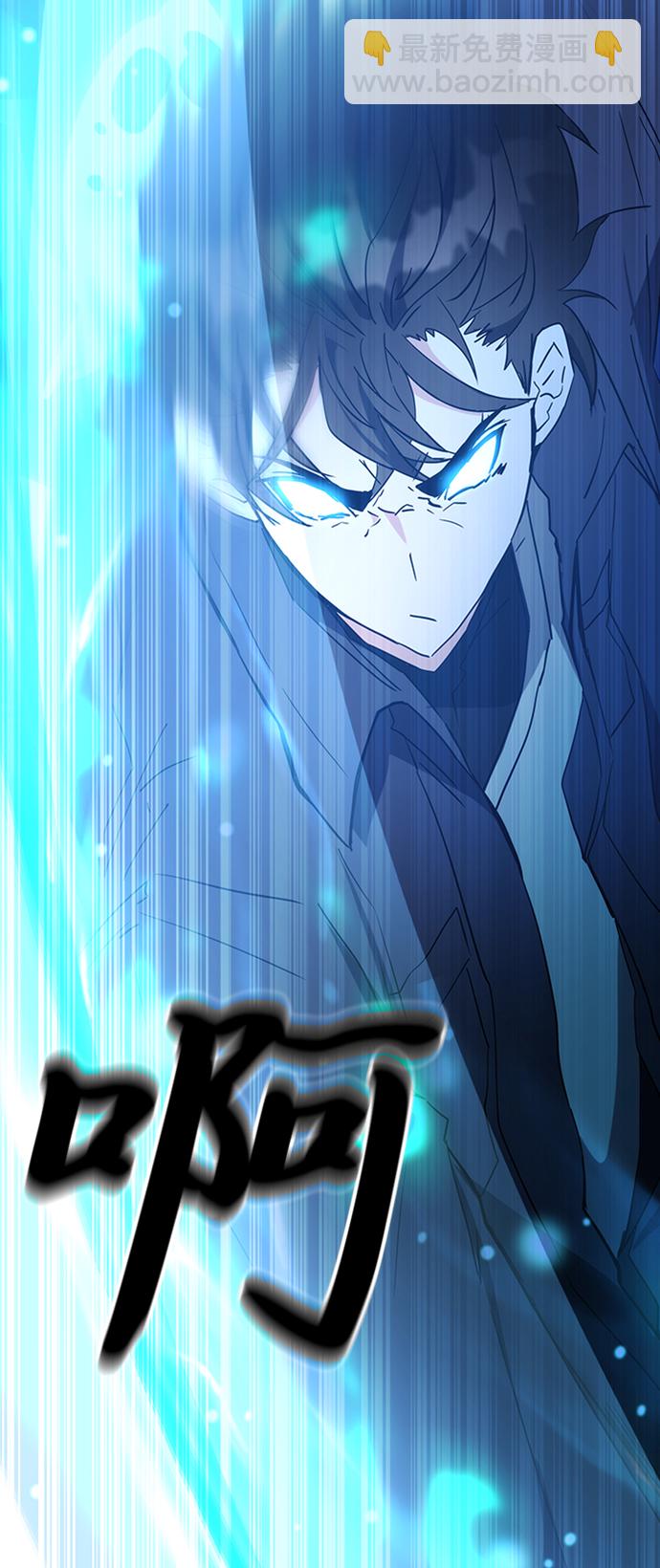 第44话77