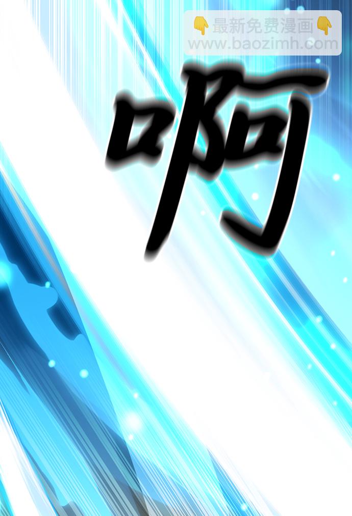 第44话78