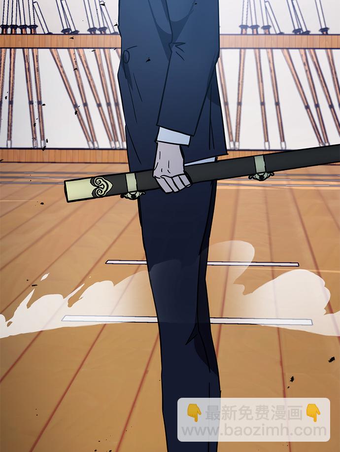 第44话83