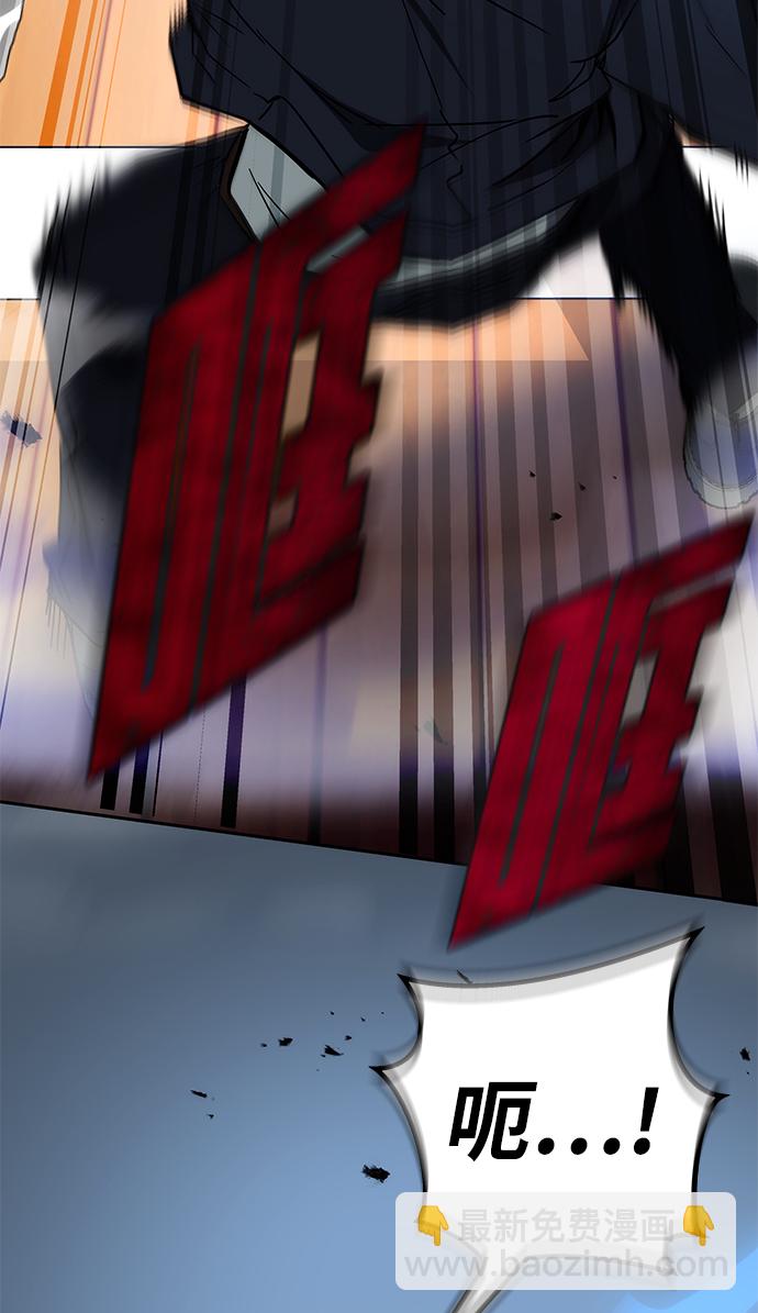 第44话88