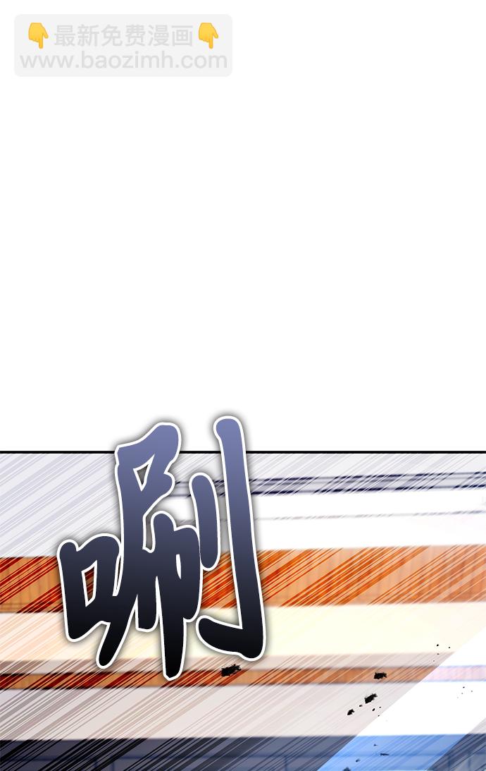 第44话92