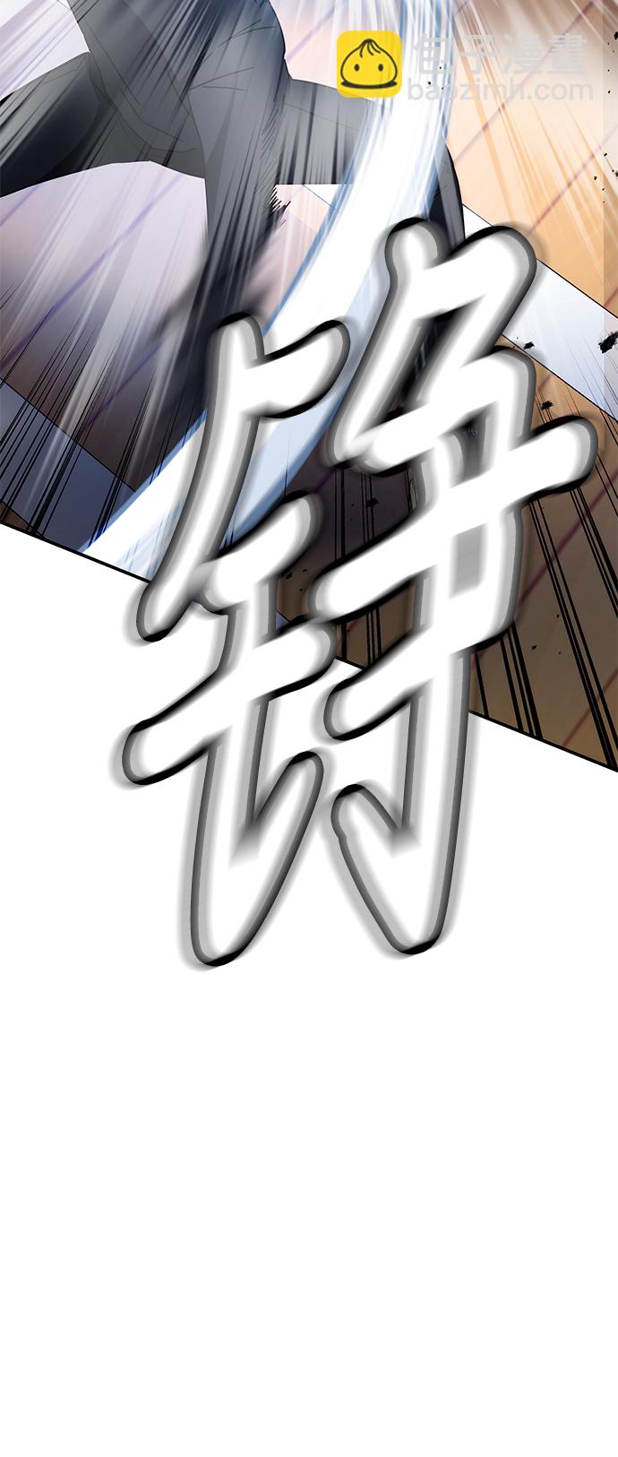 第44话96