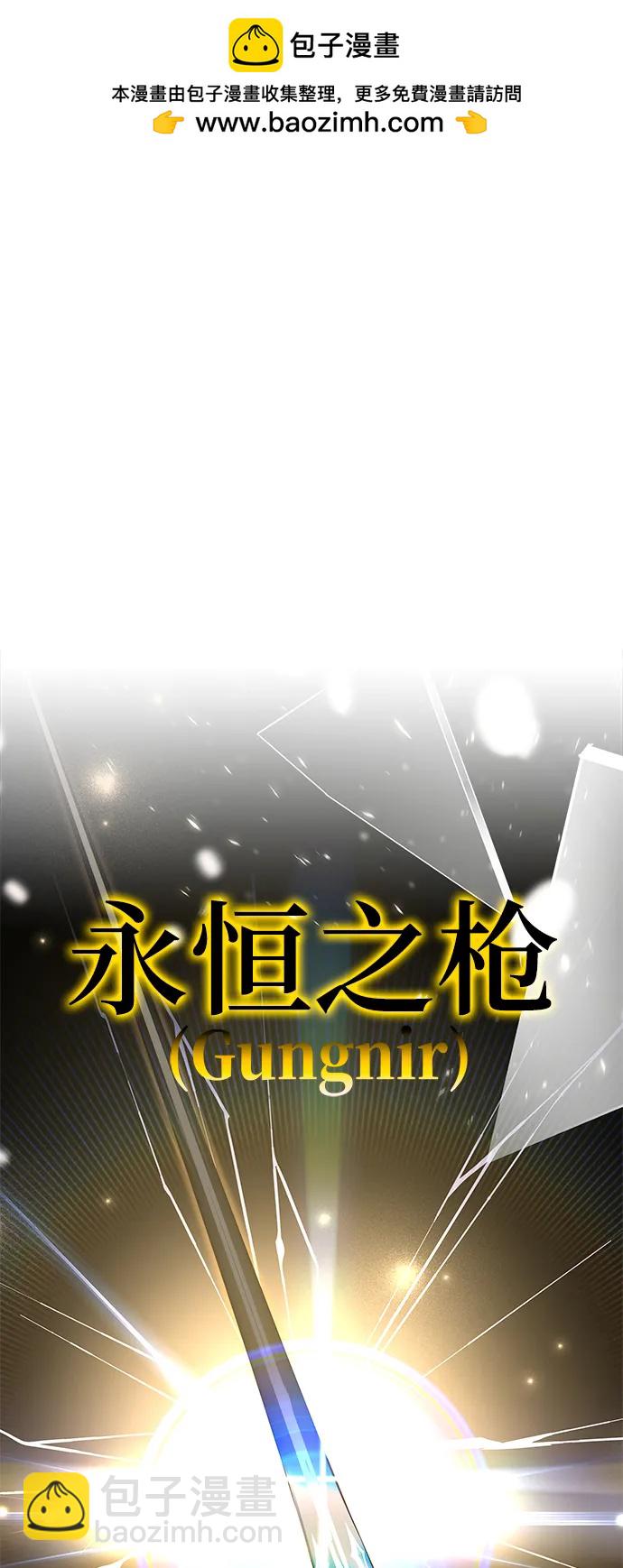 第47话1