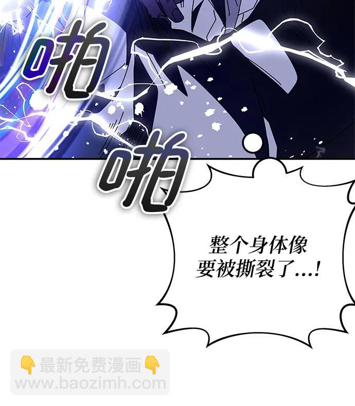 第47话101