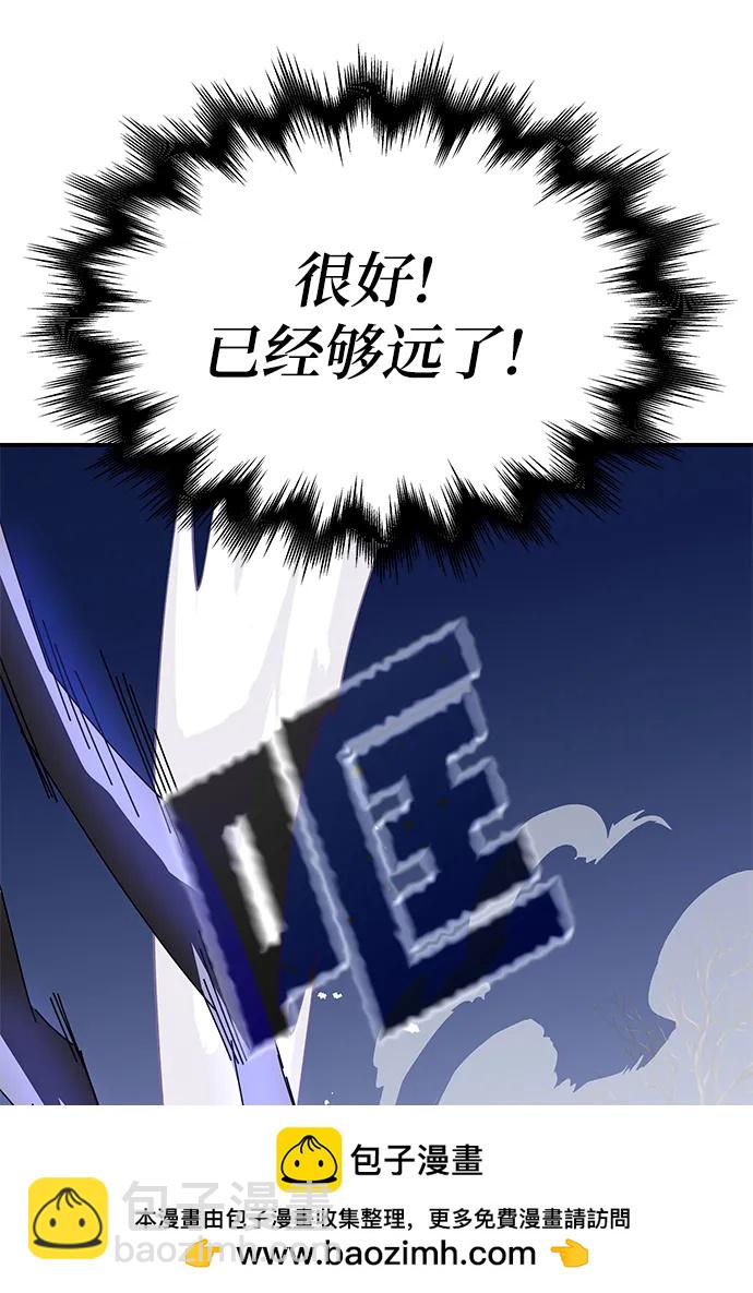 第47话107