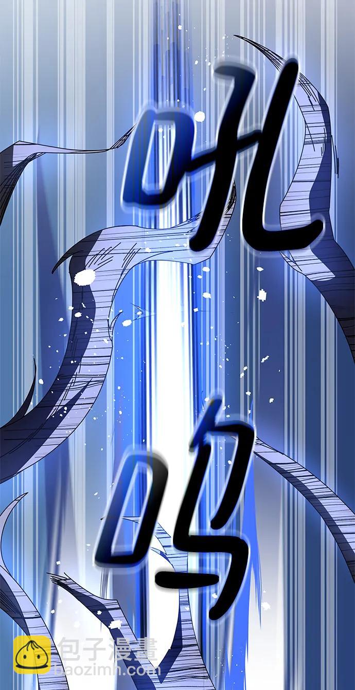 第47话116