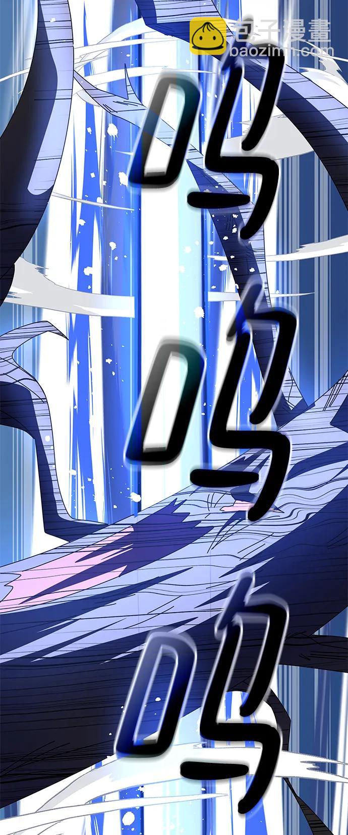 第47话117