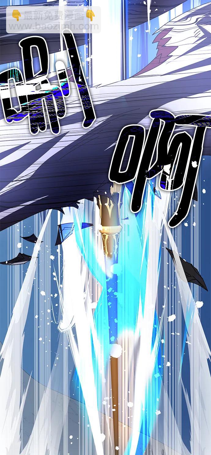 第47话119