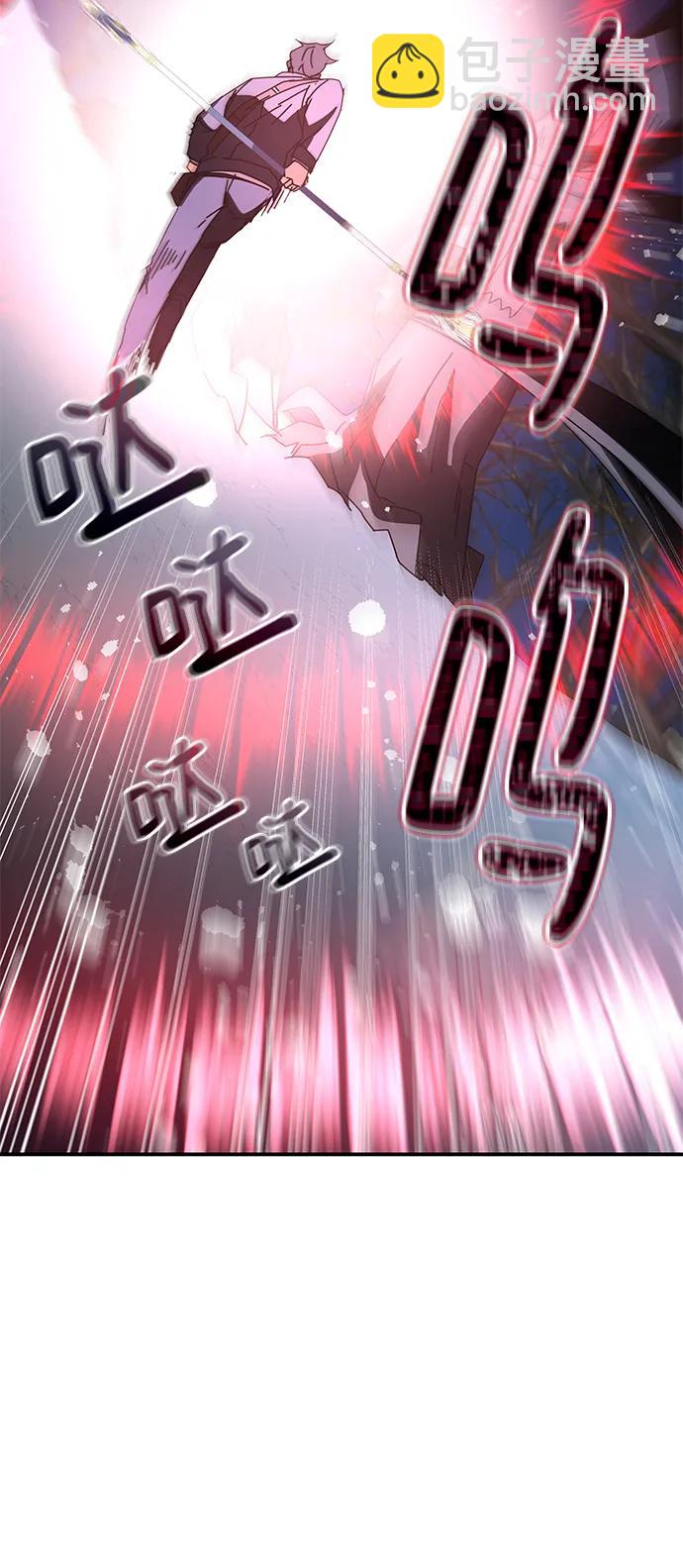 第47话123