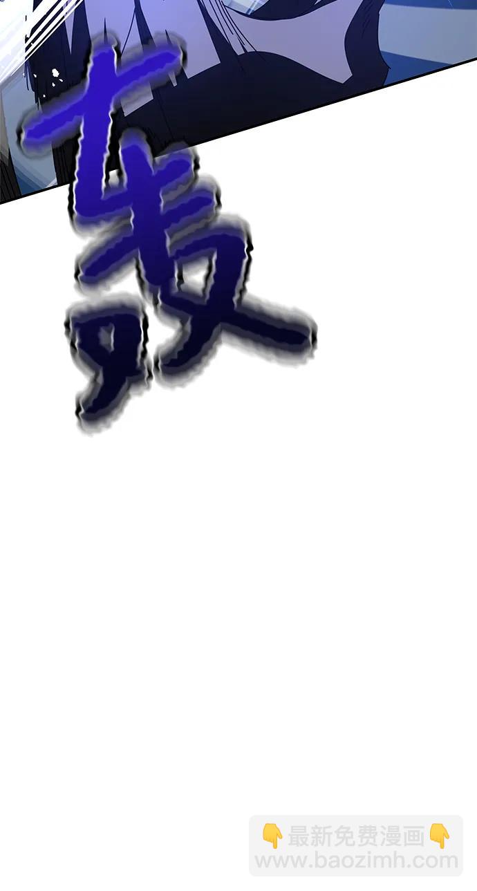 第47话129