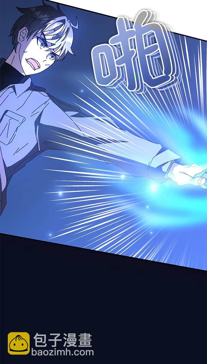 第47话134