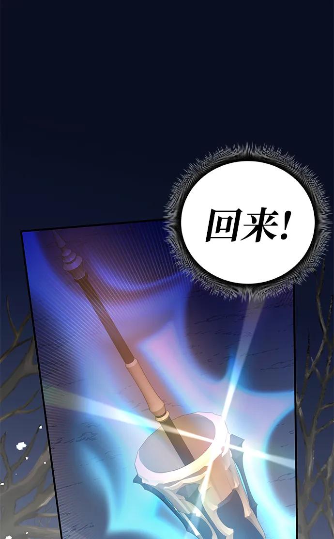 第47话135