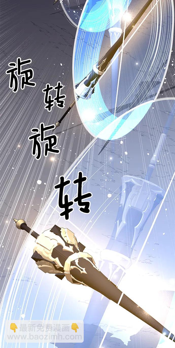 第47话137