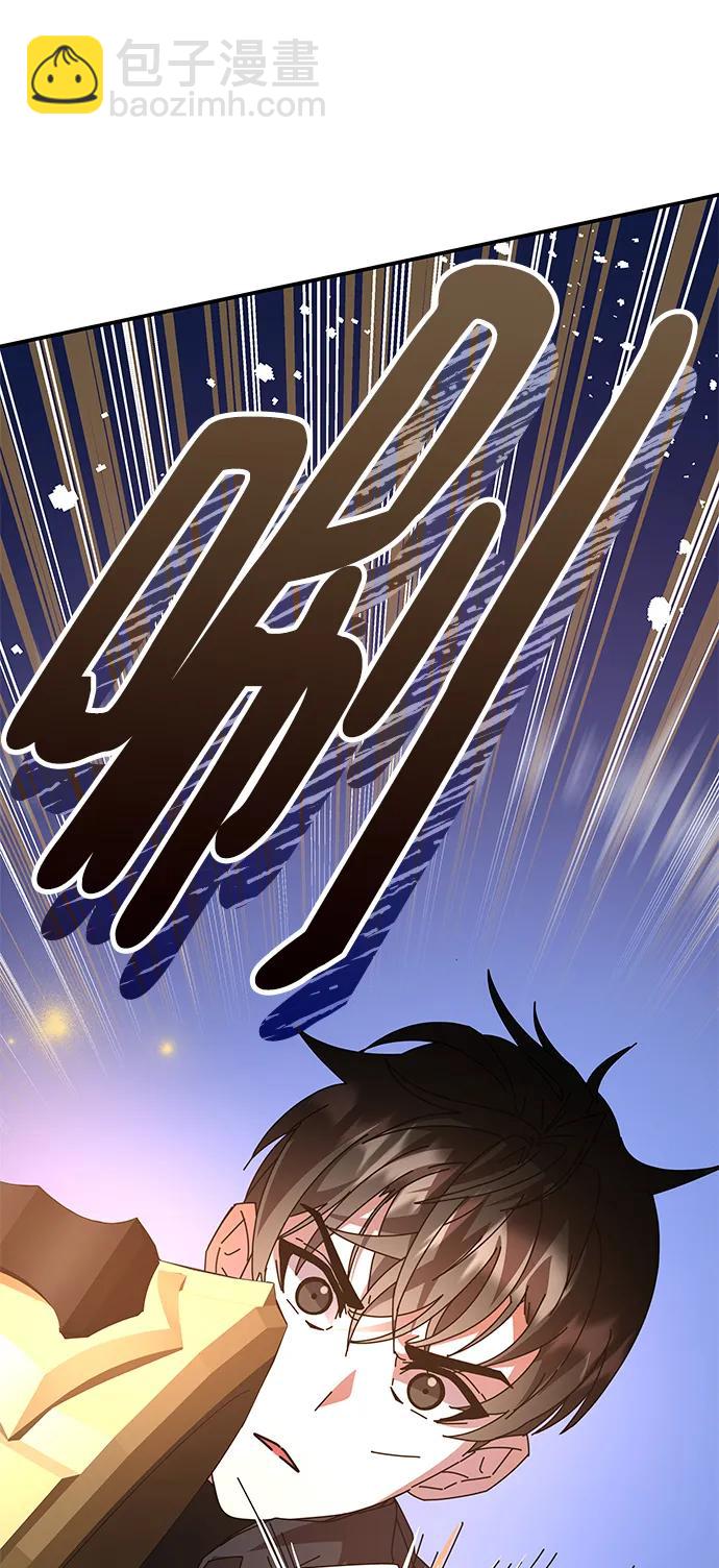 第47话139