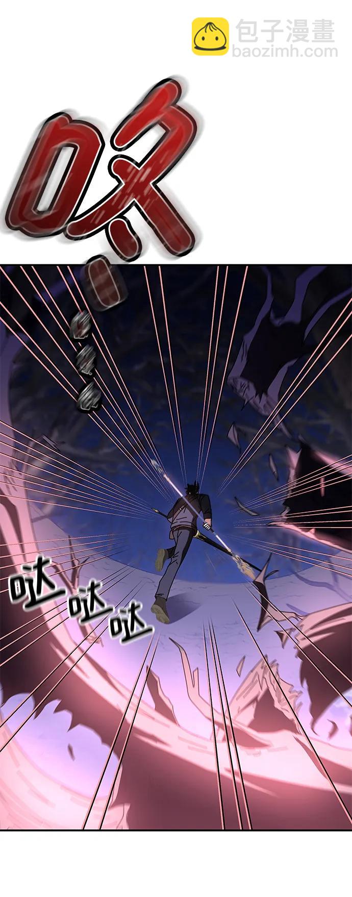 第47话28