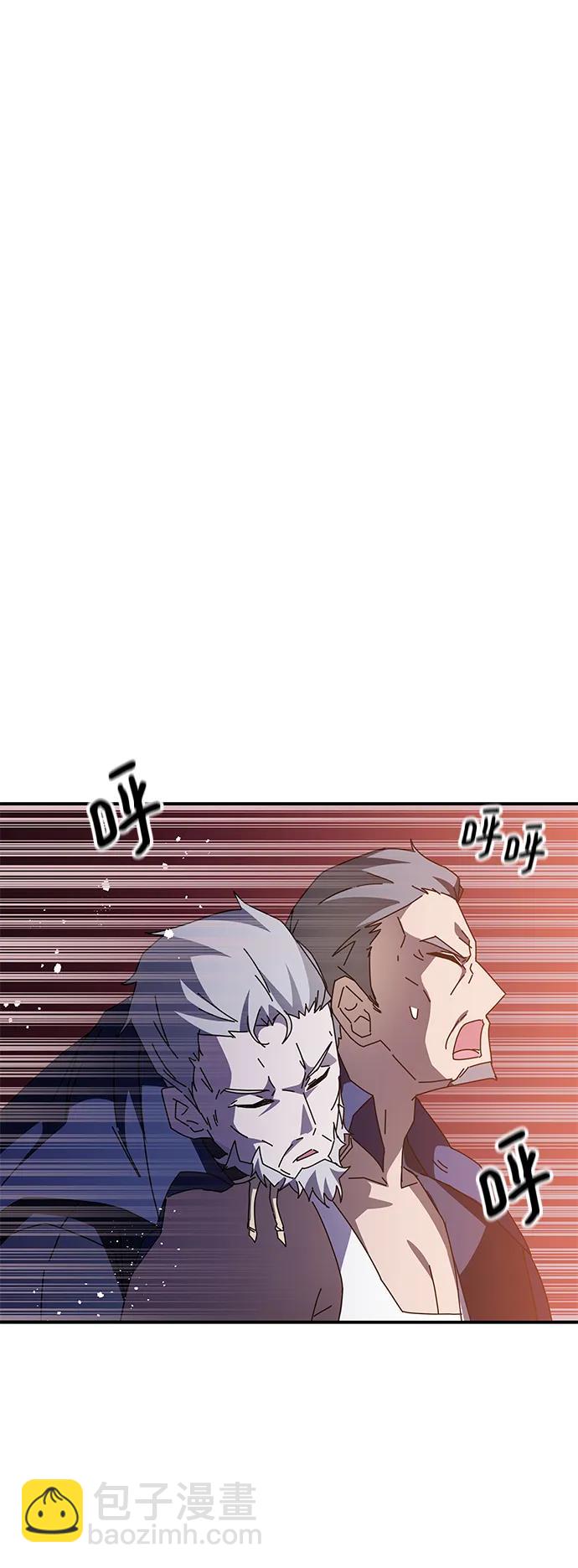 第47话31
