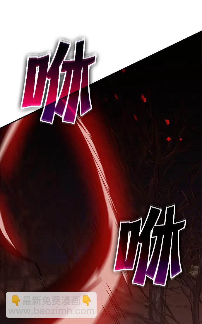 第47话34