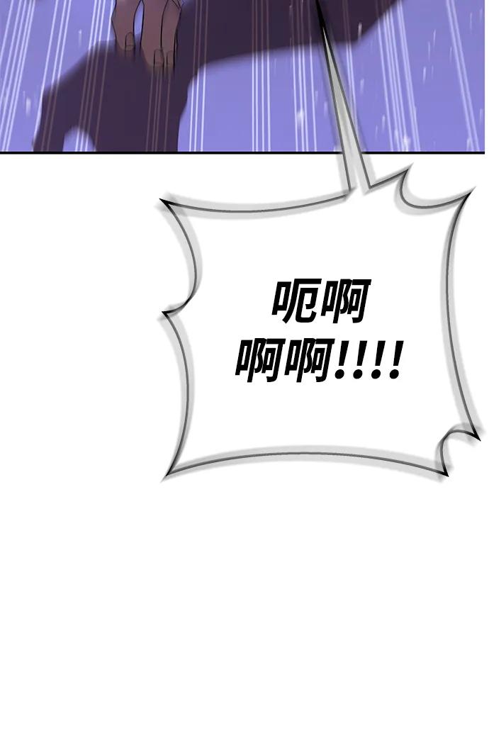 第47话40