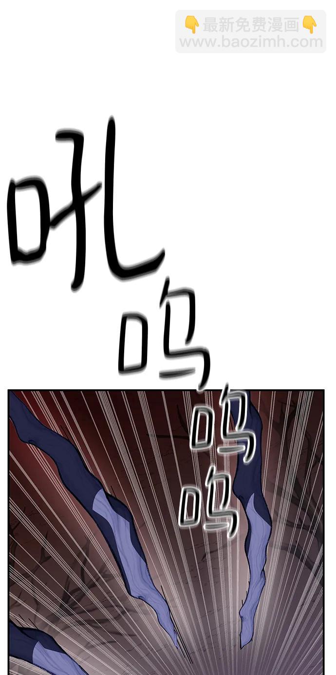 第47话41