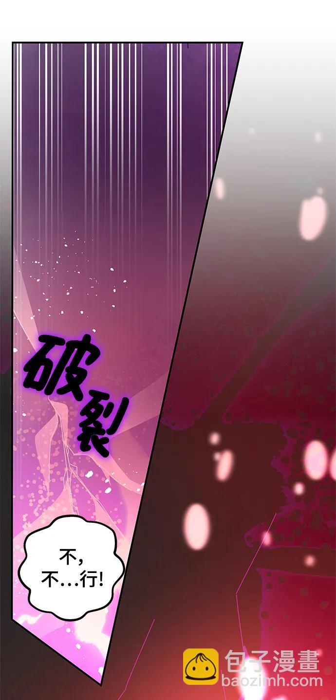 第47话56