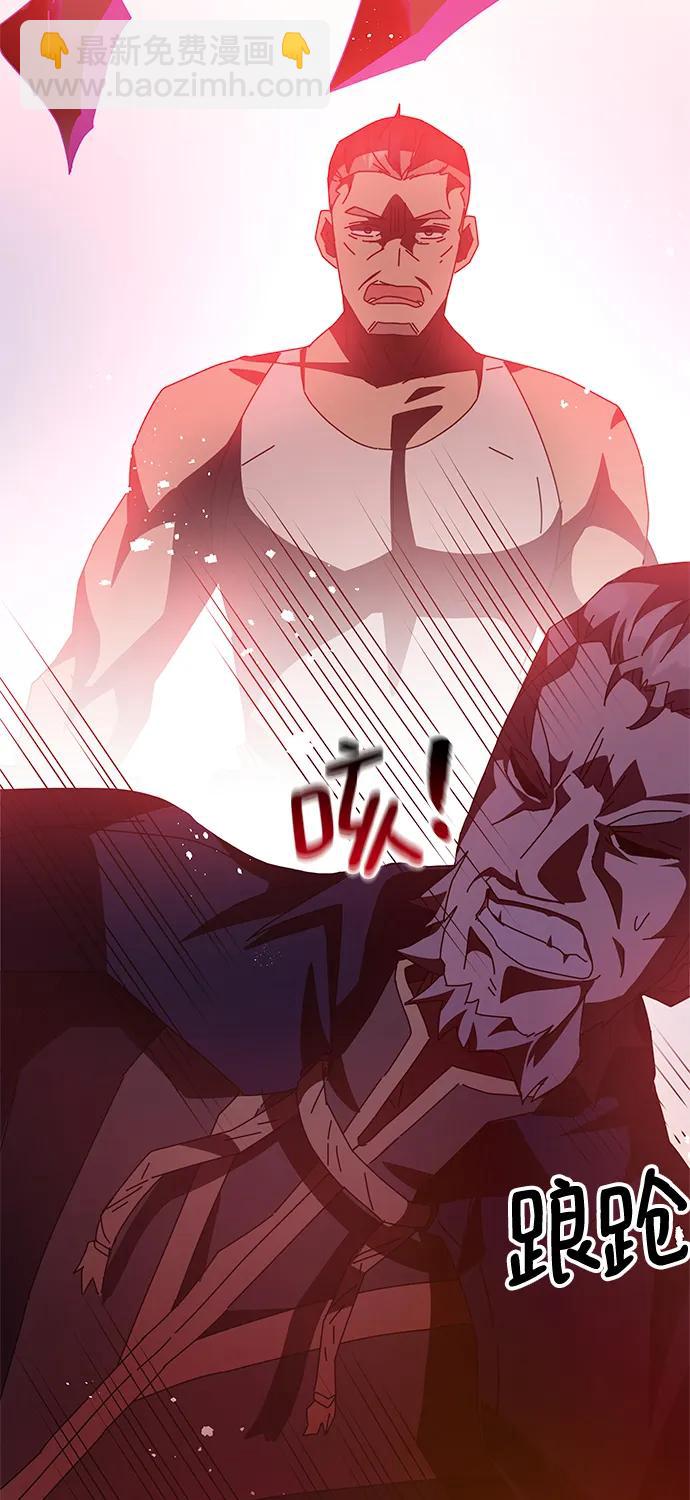 第47话58