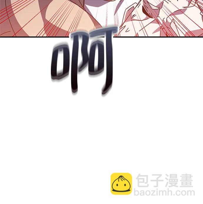 第47话62