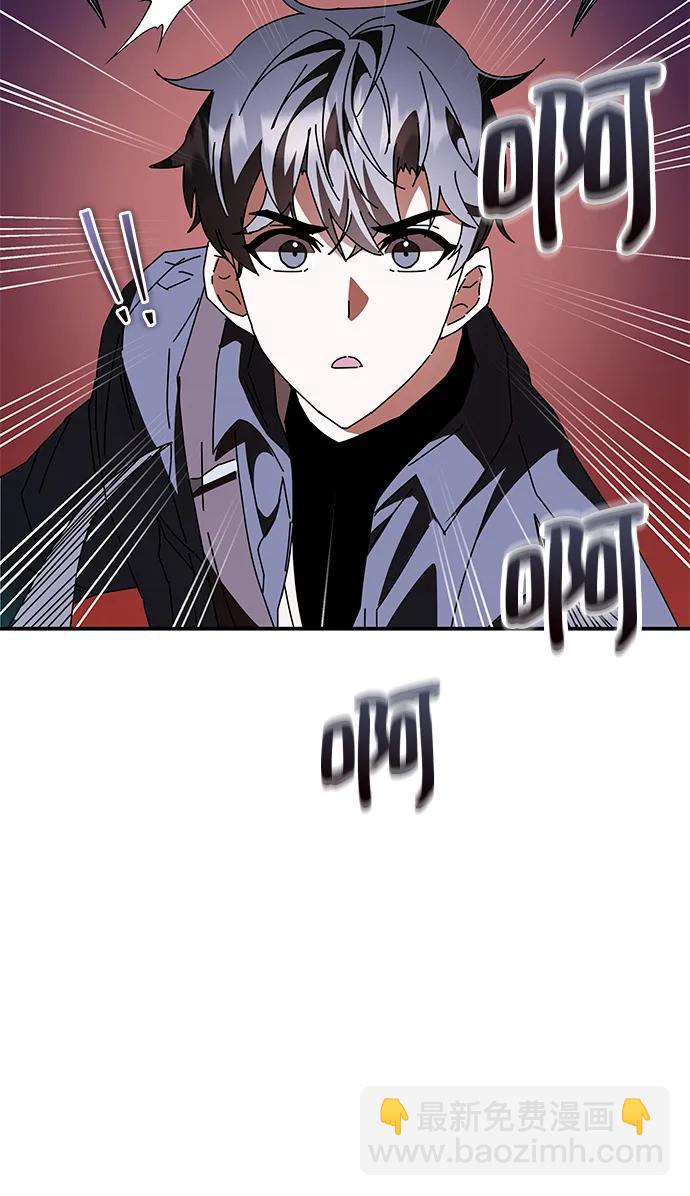 第47话78