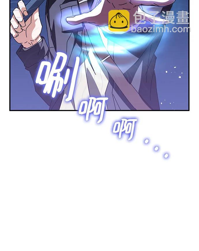 第47话9