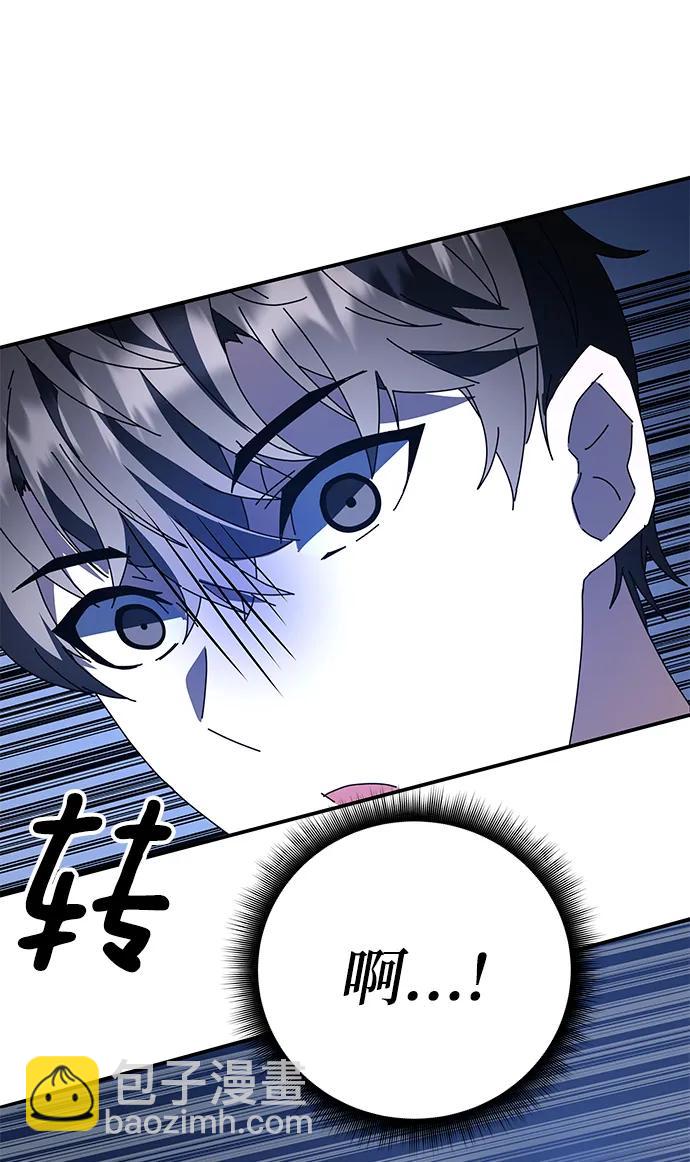 第47话92