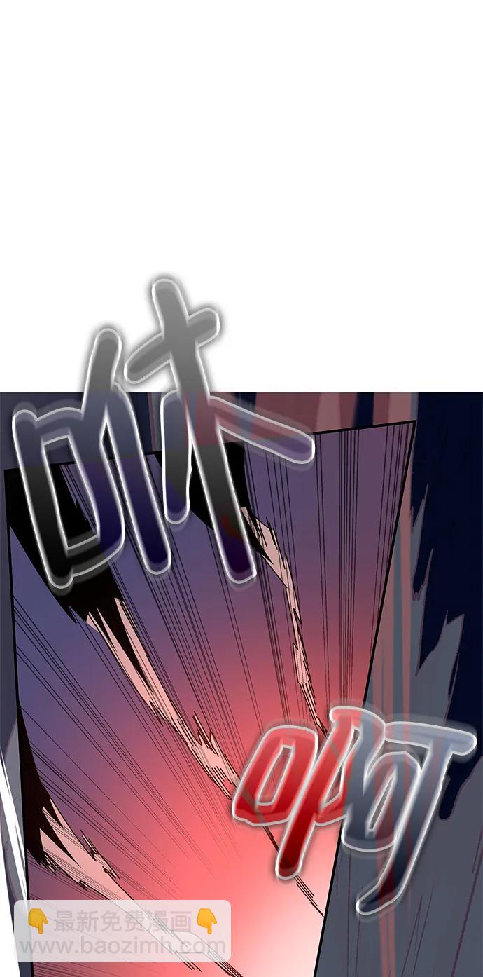 第47话96