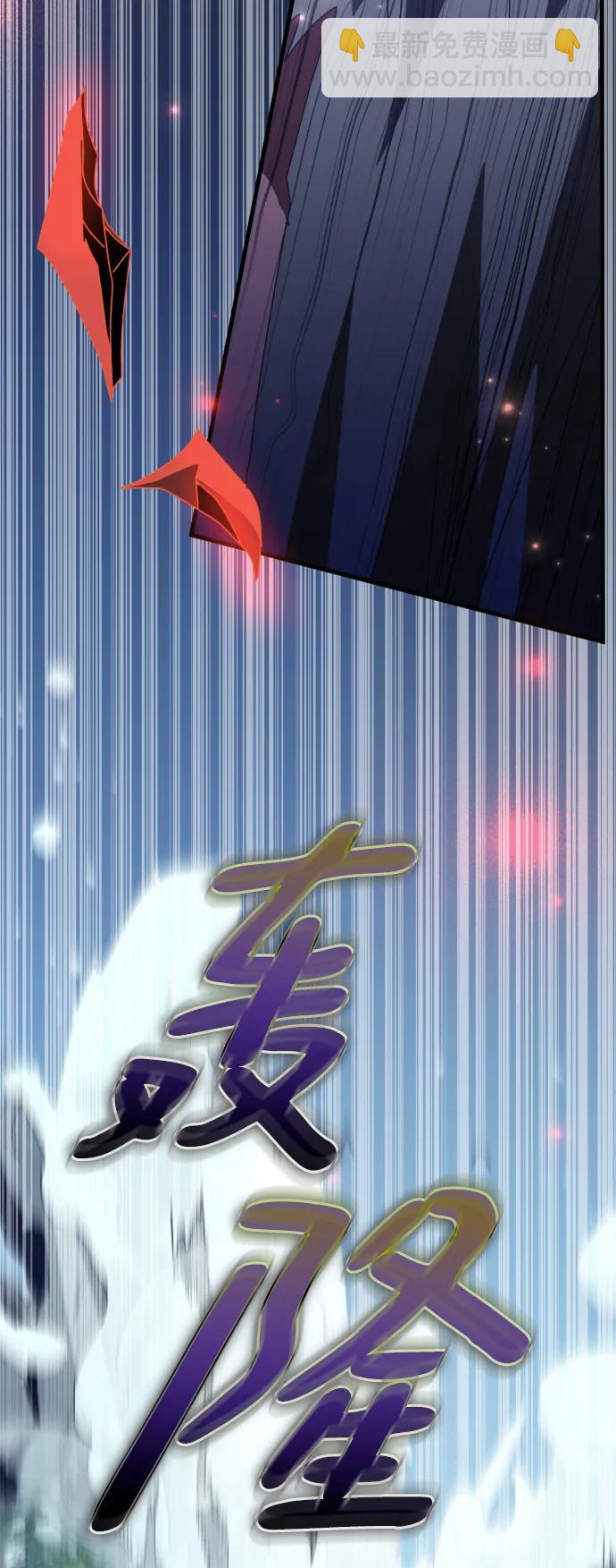 第50话67