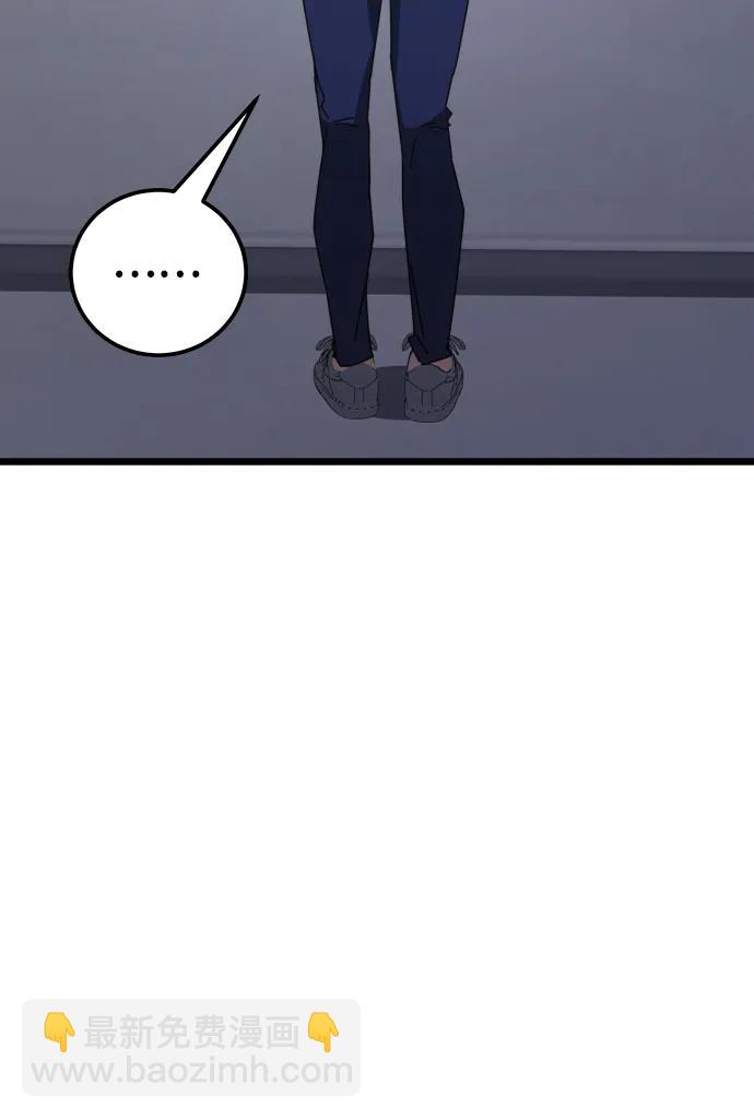 第56话106